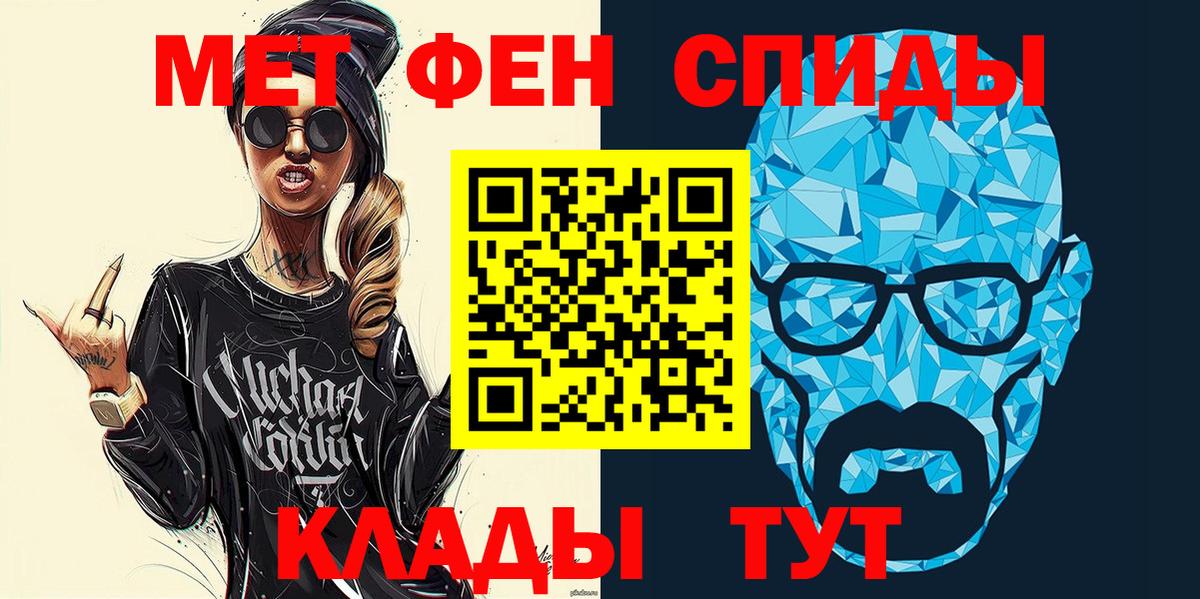 АМФ 98% Кудрово