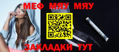 кокаин премиум Канаш