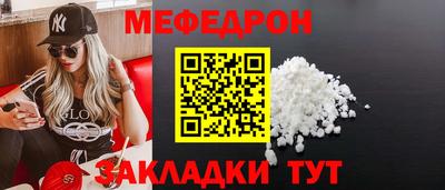кокаин премиум Канаш