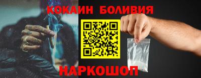 гашишное масло Камышлов