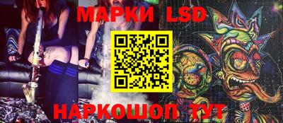 кокаин премиум Канаш