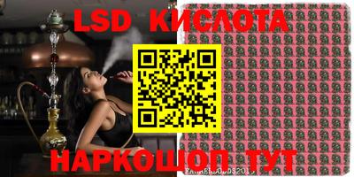 кокаин премиум Канаш