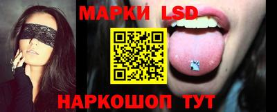 гашишное масло Камышлов