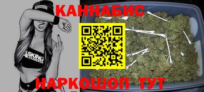дживик Кандалакша