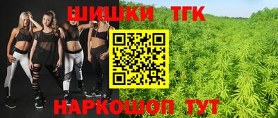 дживик Кандалакша