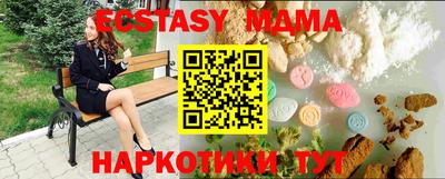 дживик Кандалакша