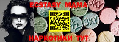 кокаин премиум Канаш