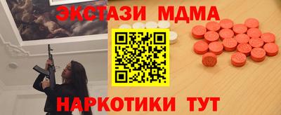 кокаин премиум Канаш