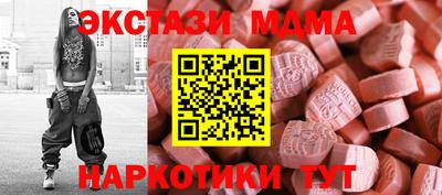 дживик Кандалакша