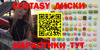 дживик Кандалакша