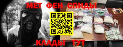 дживик Кандалакша