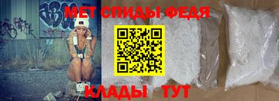 дживик Кандалакша