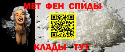 кокаин премиум Канаш