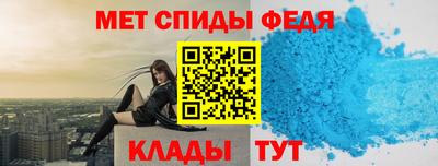 дживик Кандалакша