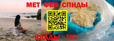 дживик Кандалакша