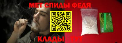 дживик Кандалакша