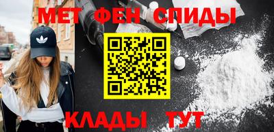 дживик Кандалакша