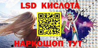 дживик Кандалакша