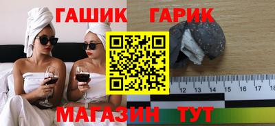 дживик Кандалакша
