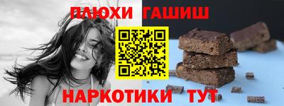 дживик Кандалакша