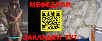 кокаин премиум Канаш
