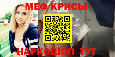 кокаин премиум Канаш